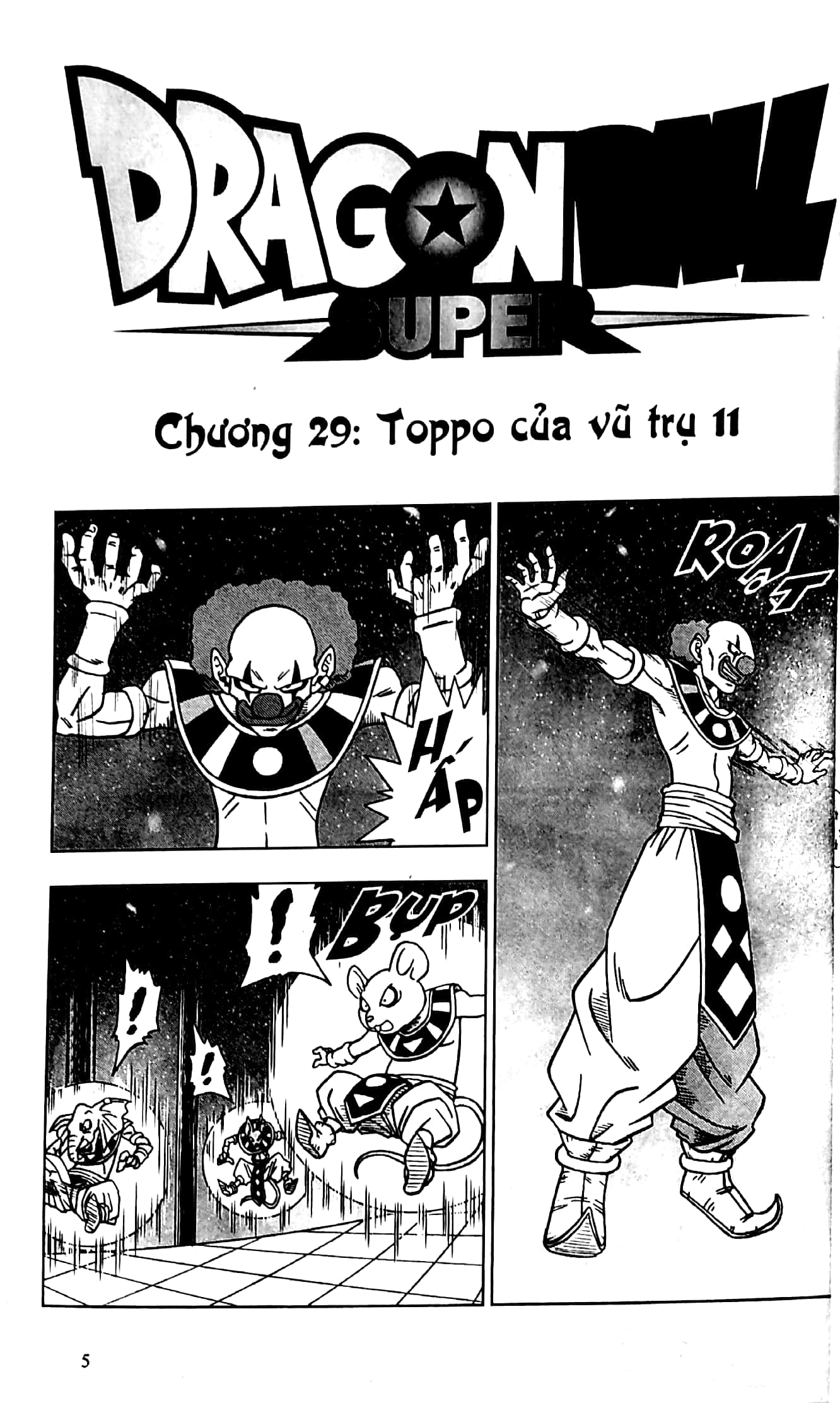 dragon ball super - tập 6 - hỡi các siêu chiến binh, hãy tập hợp! (tái bản 2025) - Ảnh 4