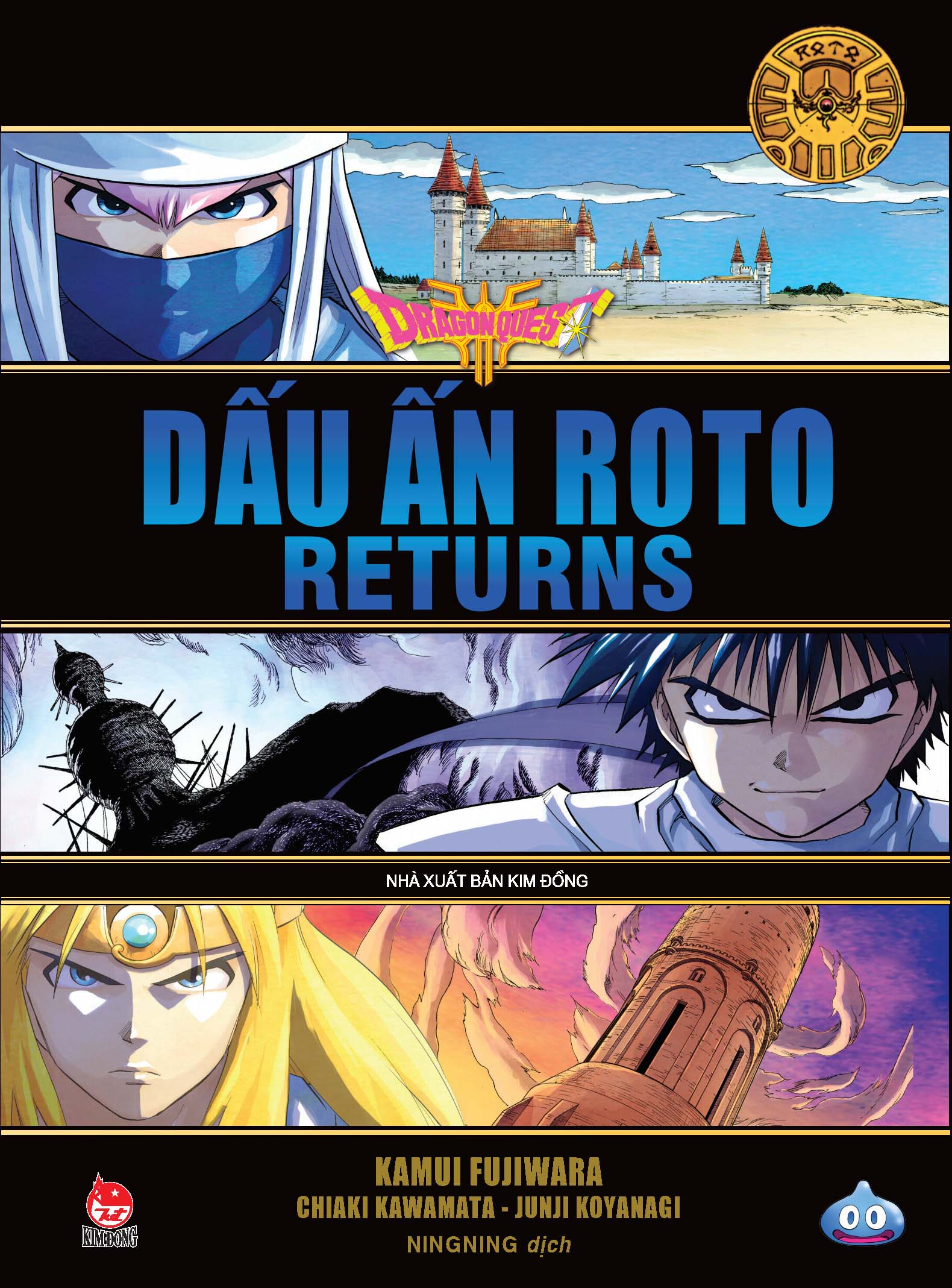 dragon quest - dấu ấn roto returns (dragon quest saga emblem of roto returns) - tặng kèm bookmark pvc - Ảnh 2