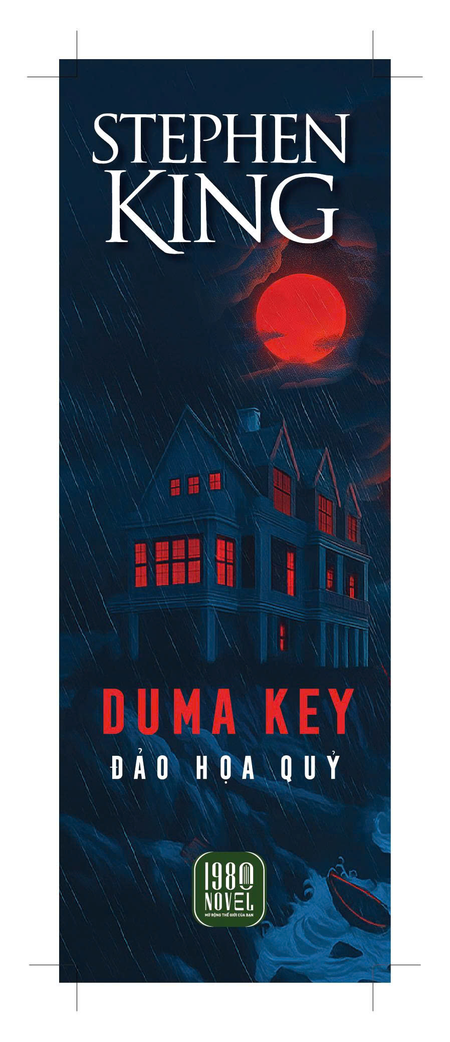 Duma Key - Đảo Hoạ Quỷ - Ảnh 3