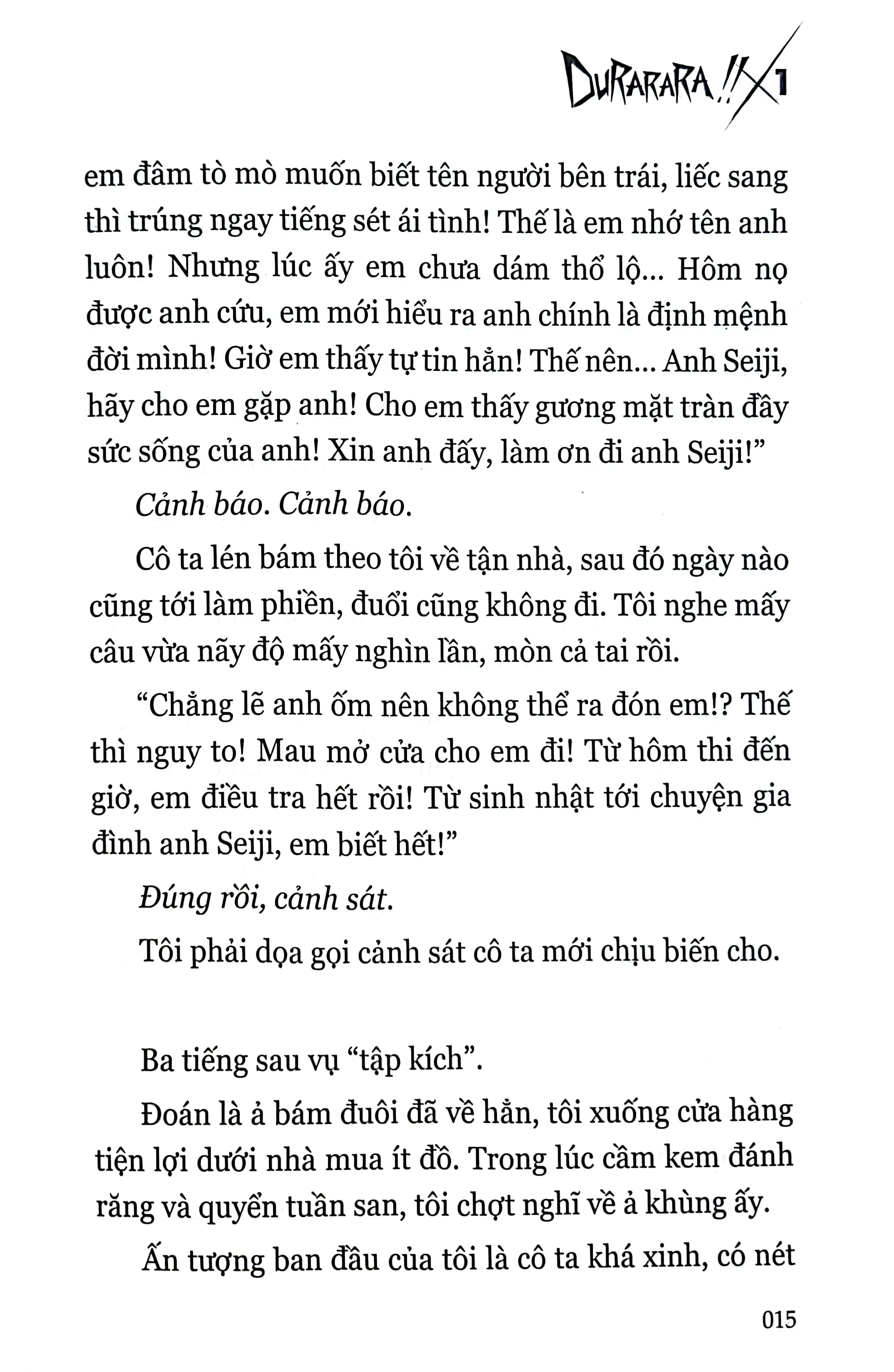 durarara!! - tập 1 - Ảnh 9