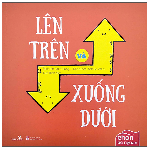 ehon bé ngoan - lên trên và xuống dưới (2022)