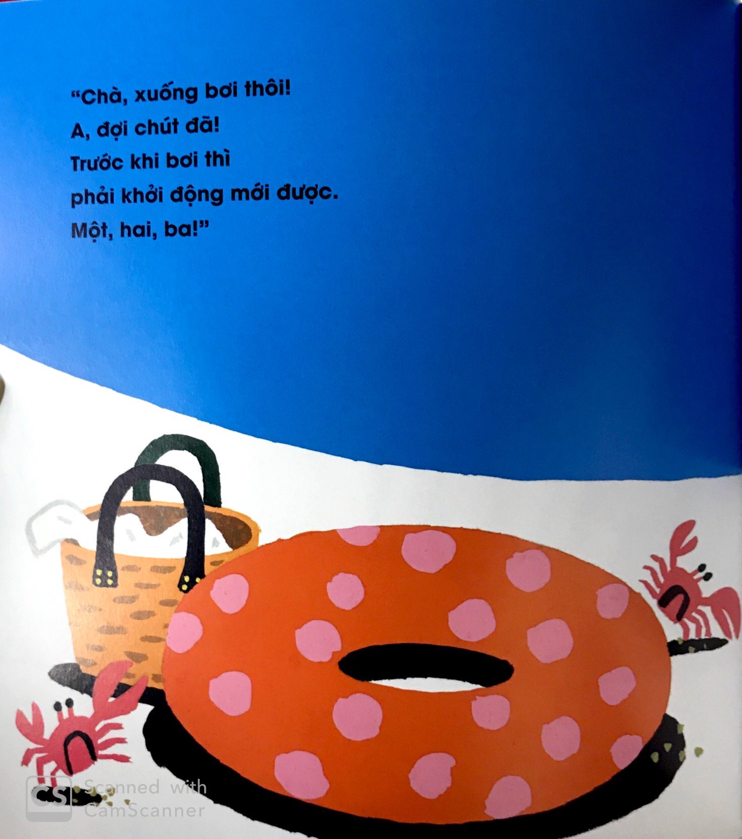 ehon - mọt sách mogu - bé sô-cô-la đi biển (tái bản) - Ảnh 5