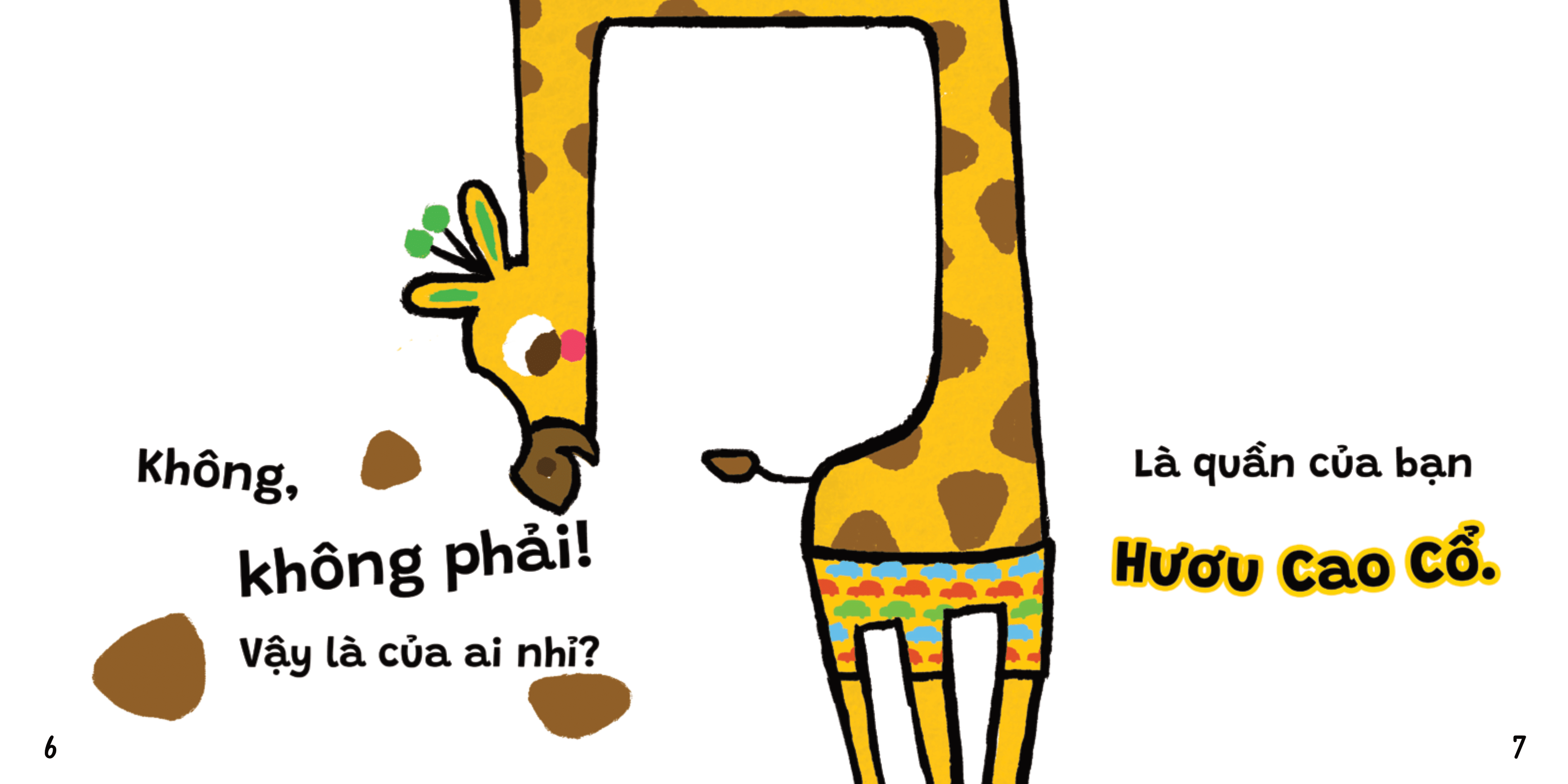 ehon những em bé ngoan - quần chíp đâu rồi nhỉ? (từ 1 - 6 tuổi) - Ảnh 5