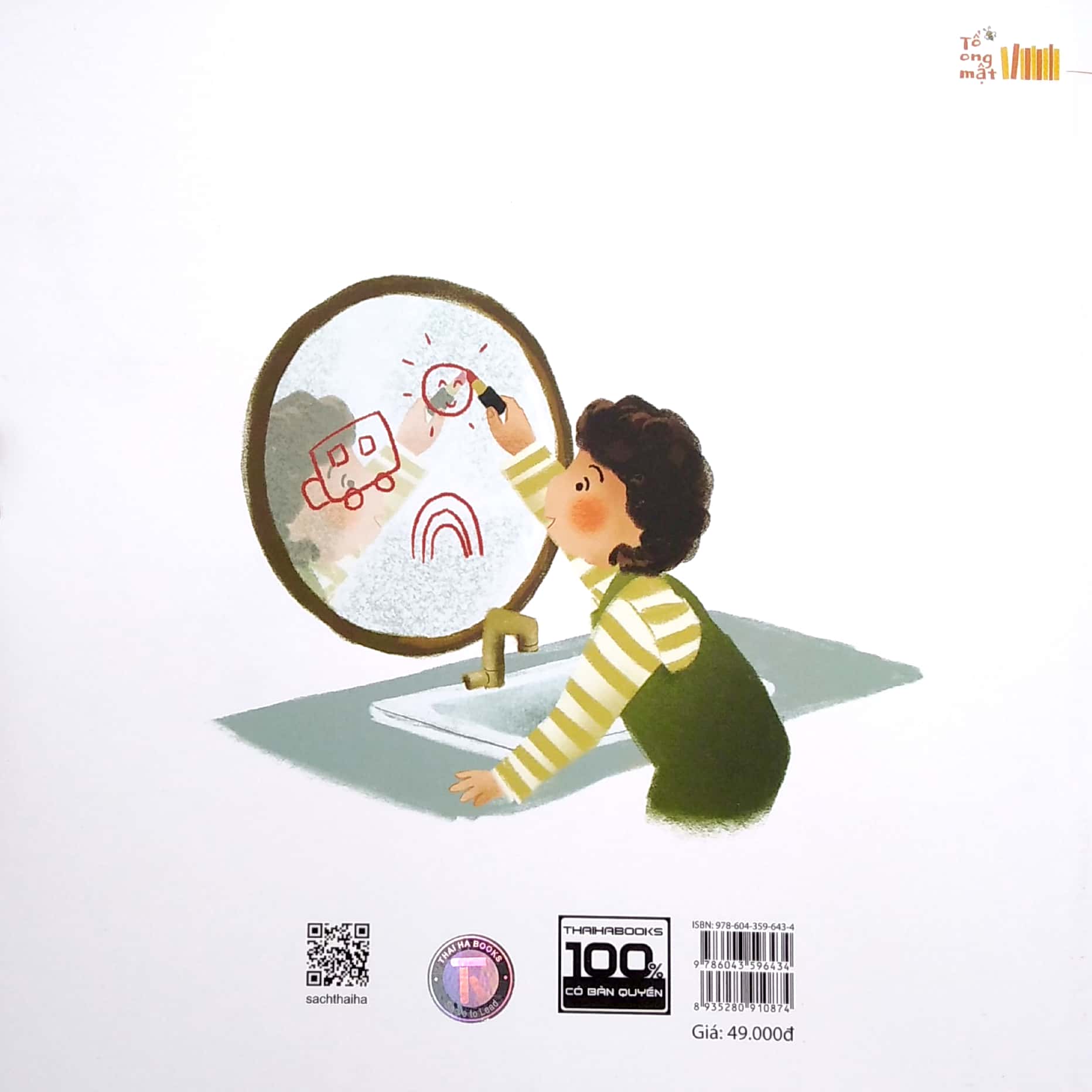 ehon - trẻ là thiên tài theo một cách riêng - tớ là jame, đứa trẻ hiếu động! (từ 6 tuổi) - Ảnh 6