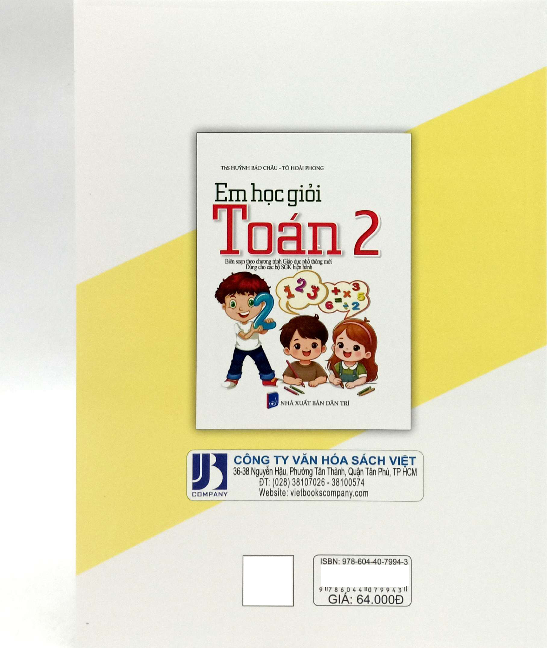em học giỏi toán 2 (dùng chung các bộ sgk) - Ảnh 6