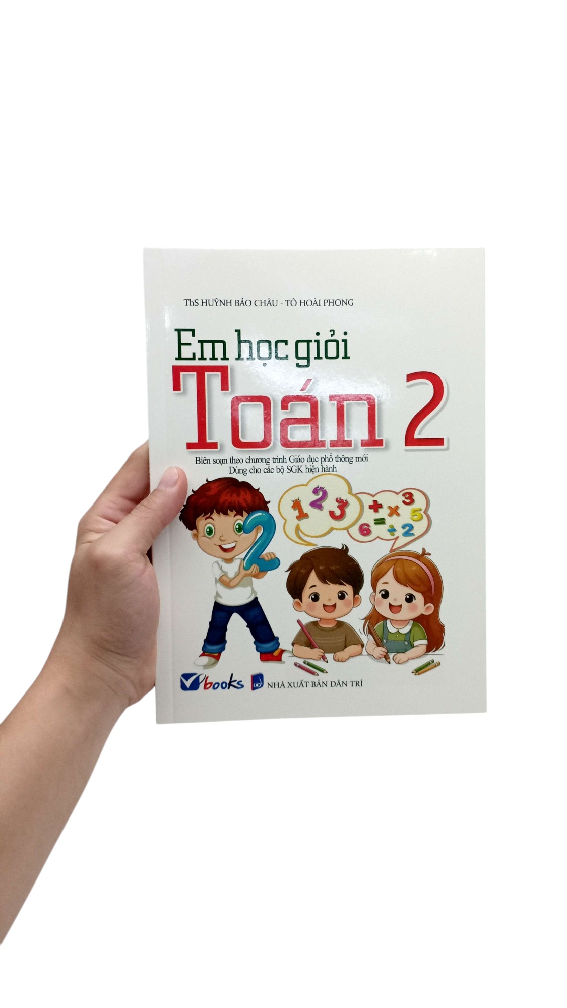 em học giỏi toán 2 (dùng chung các bộ sgk) - Ảnh 7