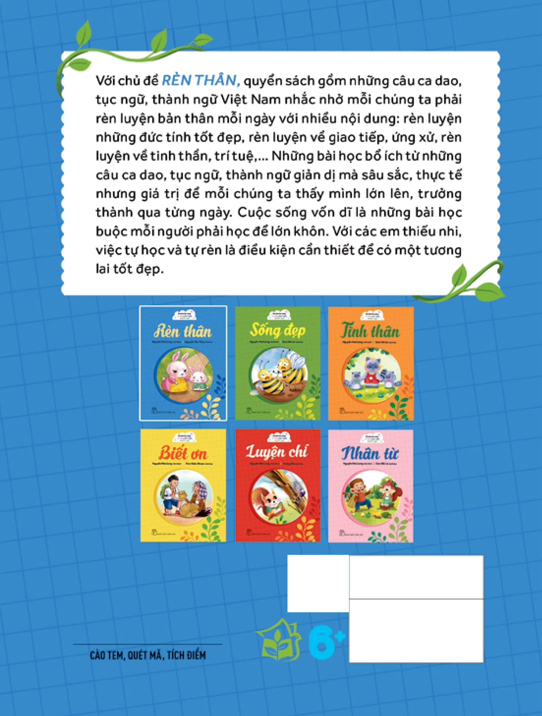 em lớn lên cùng ca dao, tục ngữ, thành ngữ - rèn thân - Ảnh 9