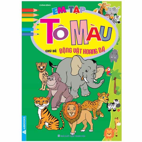 em tập tô màu - chủ đề động vật hoang dã (tái bản) - Ảnh 2