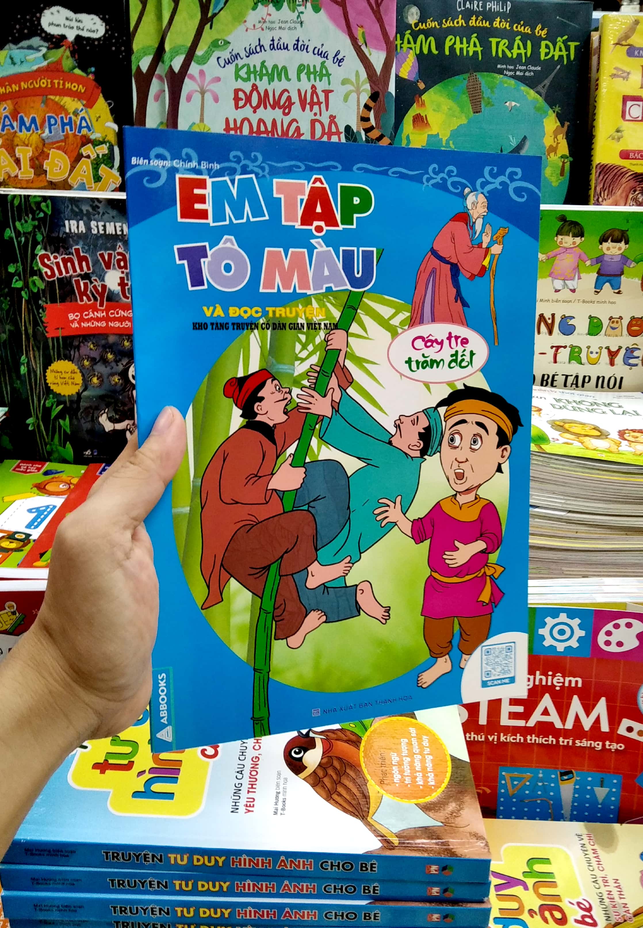 em tập tô màu và đọc truyện kho tàng truyện cổ dân gian việt nam - cây tre trăm đốt - Ảnh 7