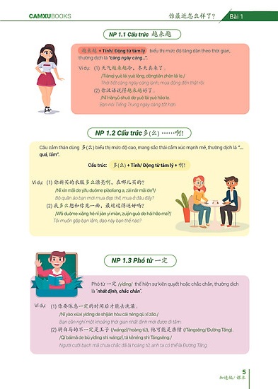 emotional chinese - học tiếng trung dễ như ăn kẹo - tập 2 - tăng tốc - sách bài tập - Ảnh 4