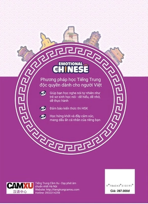 emotional chinese - học tiếng trung dễ như ăn kẹo - tập 3 - cất cánh - sách bài tập - Ảnh 7