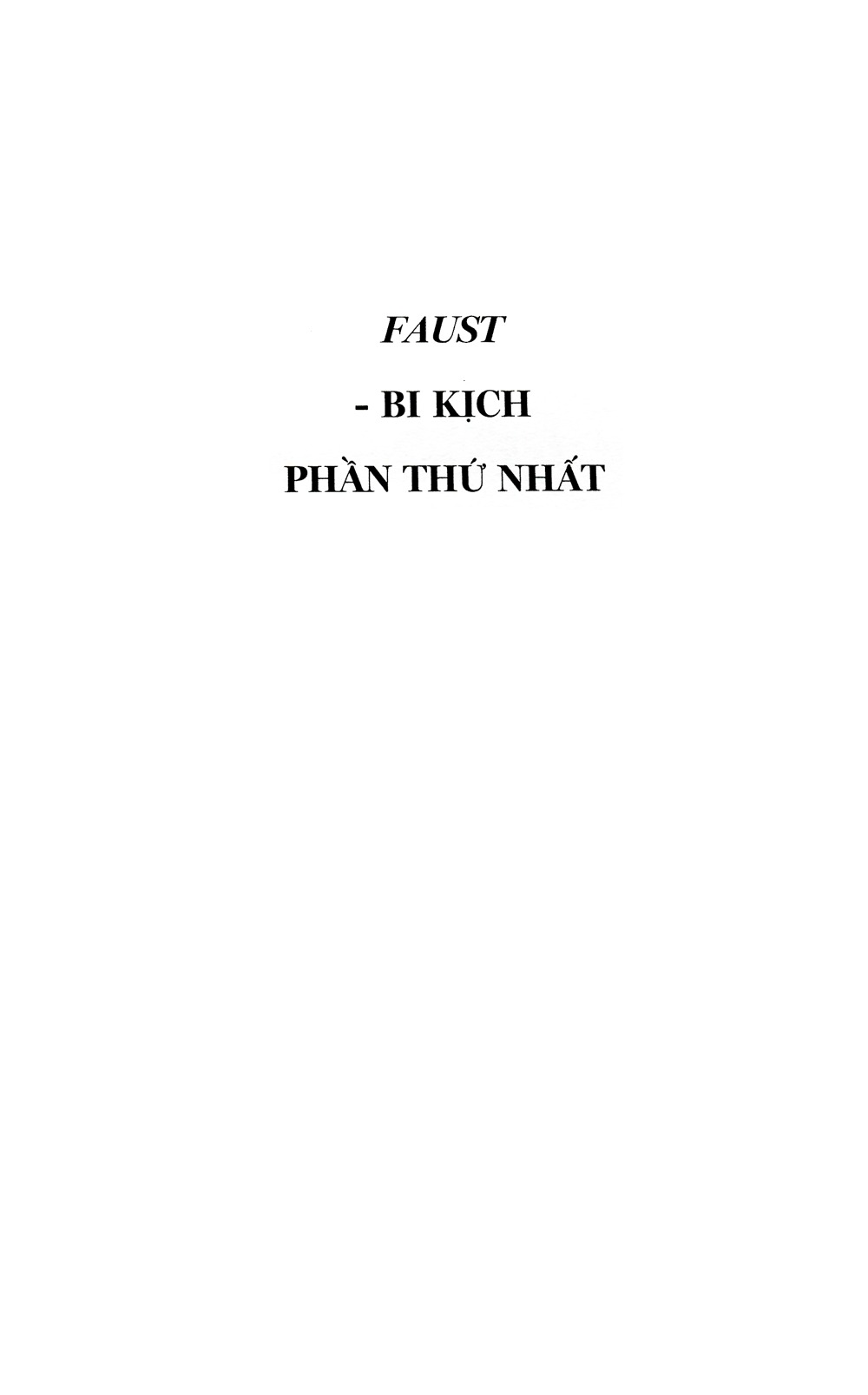 faust (tái bản 2023) - Ảnh 4