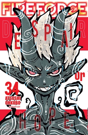 fire force - tập 34 - tặng kèm bookmark giấy hình nhân vật + card nhựa - Ảnh 2