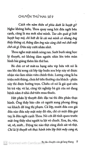 gã chăn dê ở cù lao giá - Ảnh 9