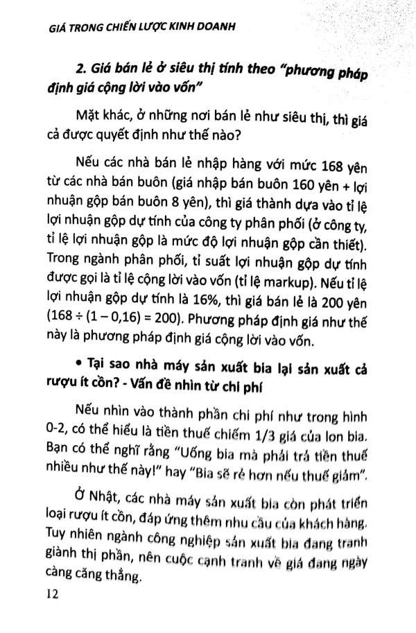 Gia Trong Chien Luoc Kinh Doanh - Dat Ma Ban Chay, Re Ma Co Lai (Tai Ban 2025) - Ảnh 4