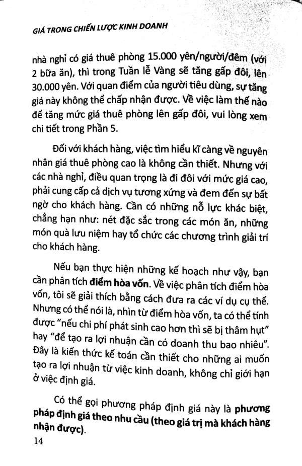 Gia Trong Chien Luoc Kinh Doanh - Dat Ma Ban Chay, Re Ma Co Lai (Tai Ban 2025) - Ảnh 6