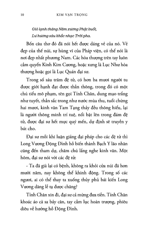 giấc mơ chín tầng mây - Ảnh 16