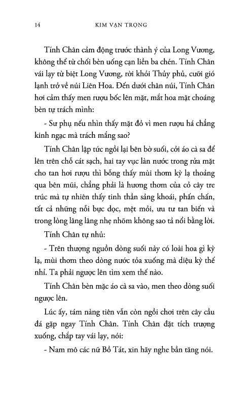 giấc mơ chín tầng mây - Ảnh 24