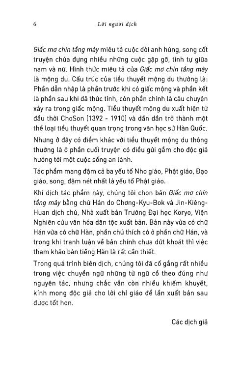 giấc mơ chín tầng mây - Ảnh 9