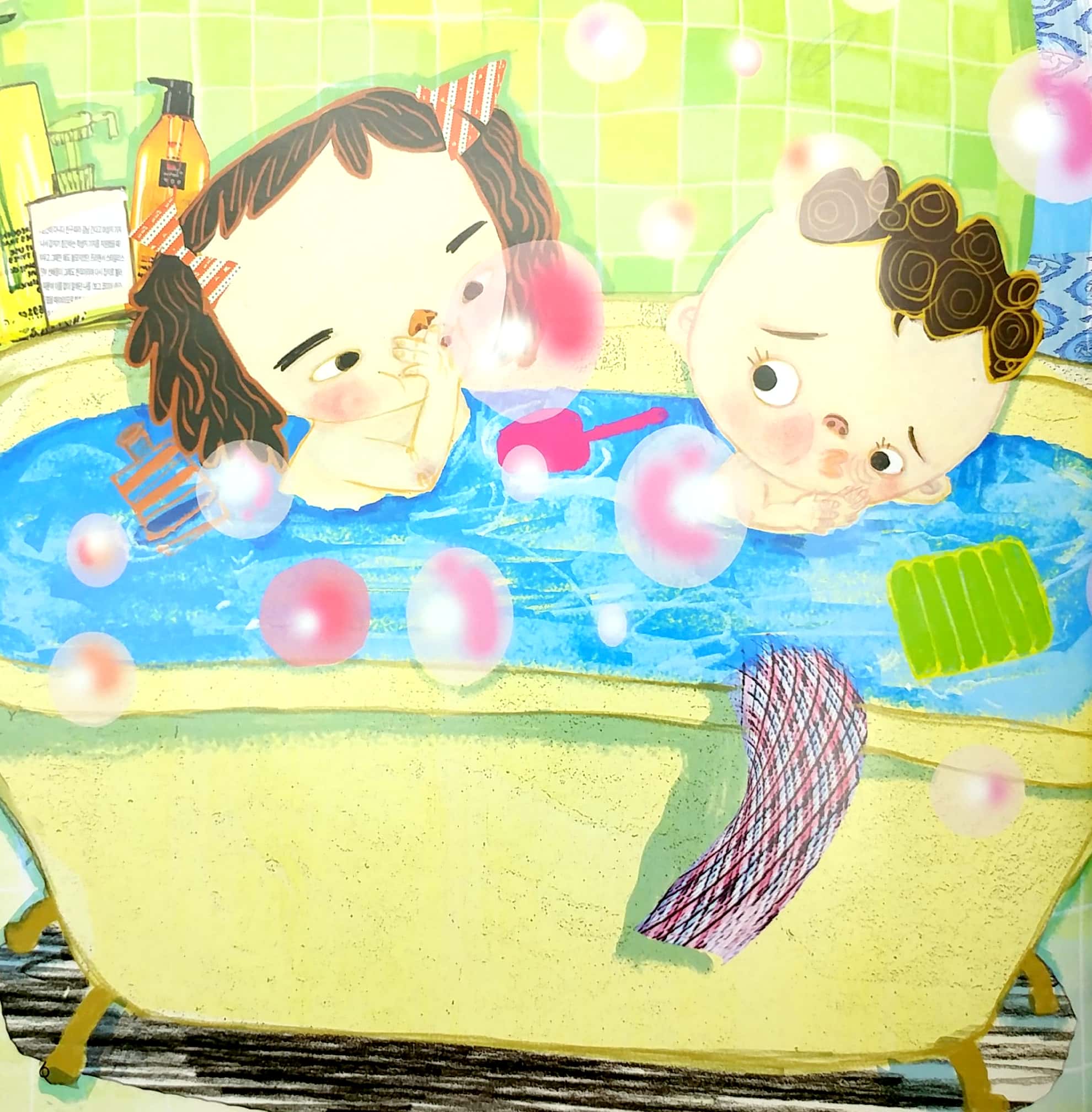 giáo dục giới tính - khác biệt giới tính (bìa cứng) - Ảnh 3