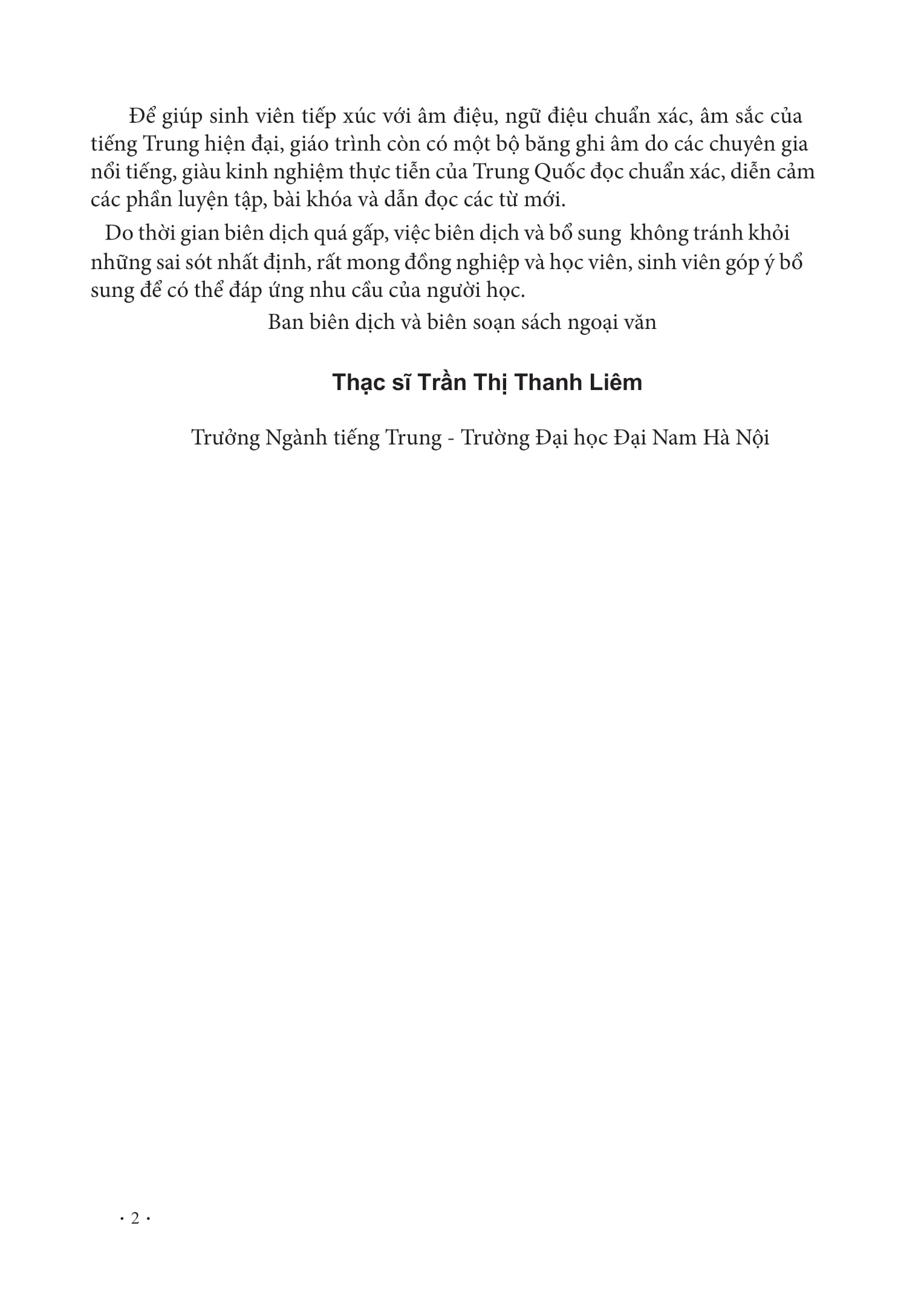 Giáo Trình Hán Ngữ 5 - Tập 3 - Quyển Thượng (Phiên Bản Mới) (Tái Bản 2025) - Ảnh 4