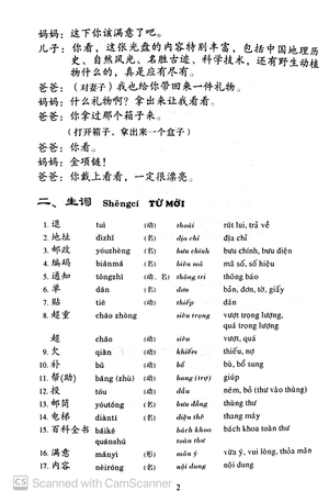 giáo trình hán ngữ - tập 2 - quyển 2 (tái bản 2024) - Ảnh 6
