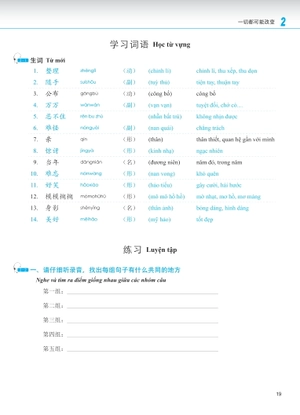 giáo trình phát triển hán ngữ - nghe trung cấp 2 - Ảnh 14