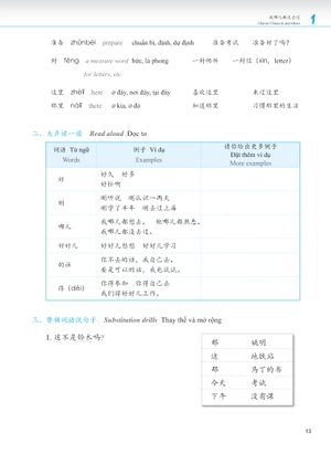 giáo trình phát triển hán ngữ - nói-giao tiếp sơ cấp 2 (tái bản 2023) - Ảnh 10
