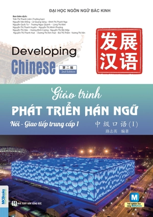 giáo trình phát triển hán ngữ - nói-giao tiếp trung cấp 1 - Ảnh 3