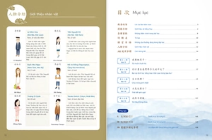 giáo trình tiếng hoa đương đại - sách bài học 1-3 - Ảnh 8