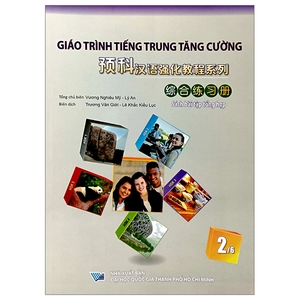 Bìa sách giáo trình tiếng trung tăng cường - sách bài tập tổng hợp - quyển 2/6