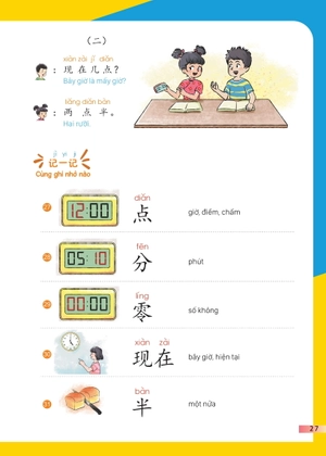 giáo trình tiếng trung trẻ em - xin chào tiếng trung - sách giáo trình 2 - Ảnh 11
