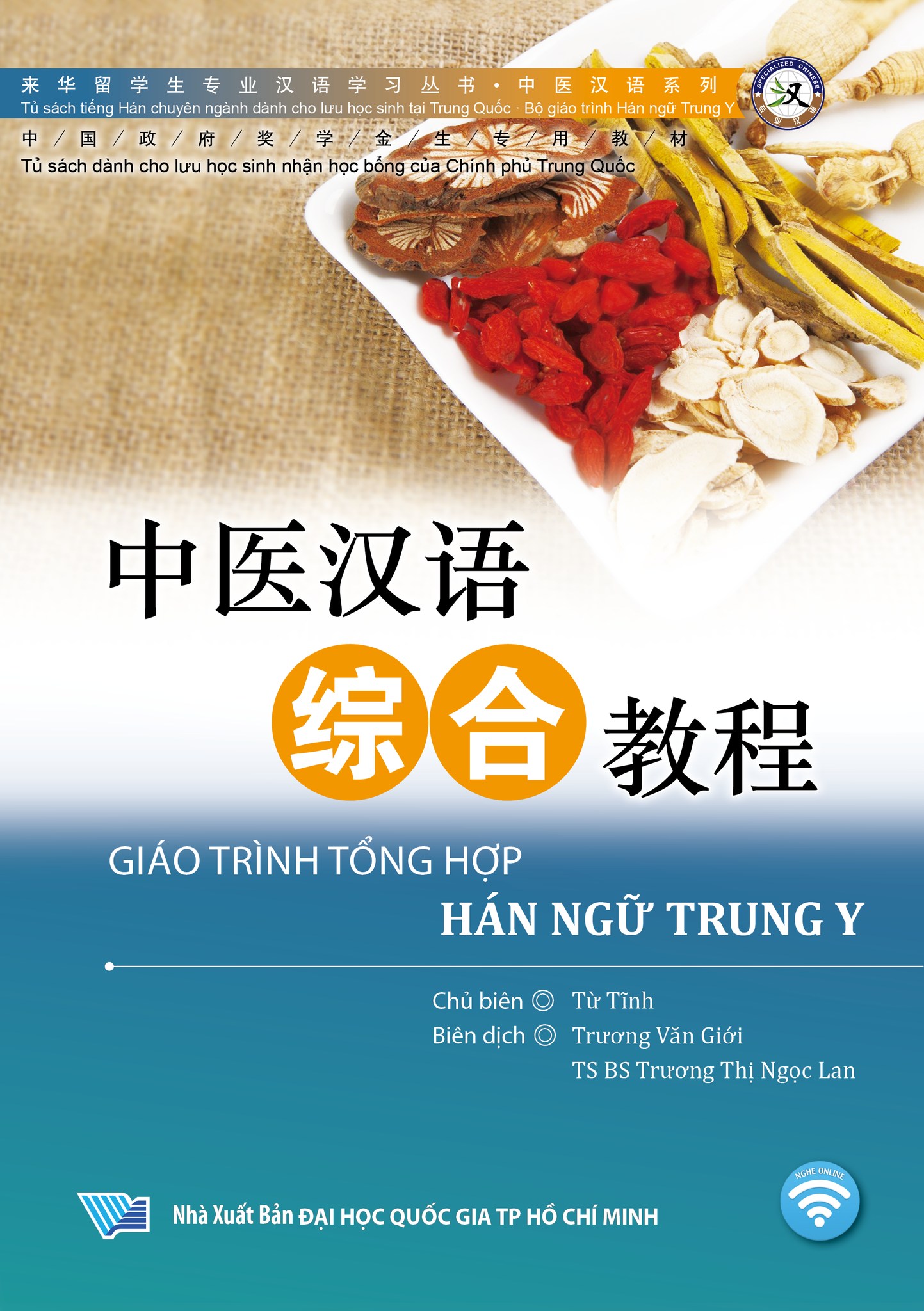 giáo trình tổng hợp hán ngữ trung y - Ảnh 2