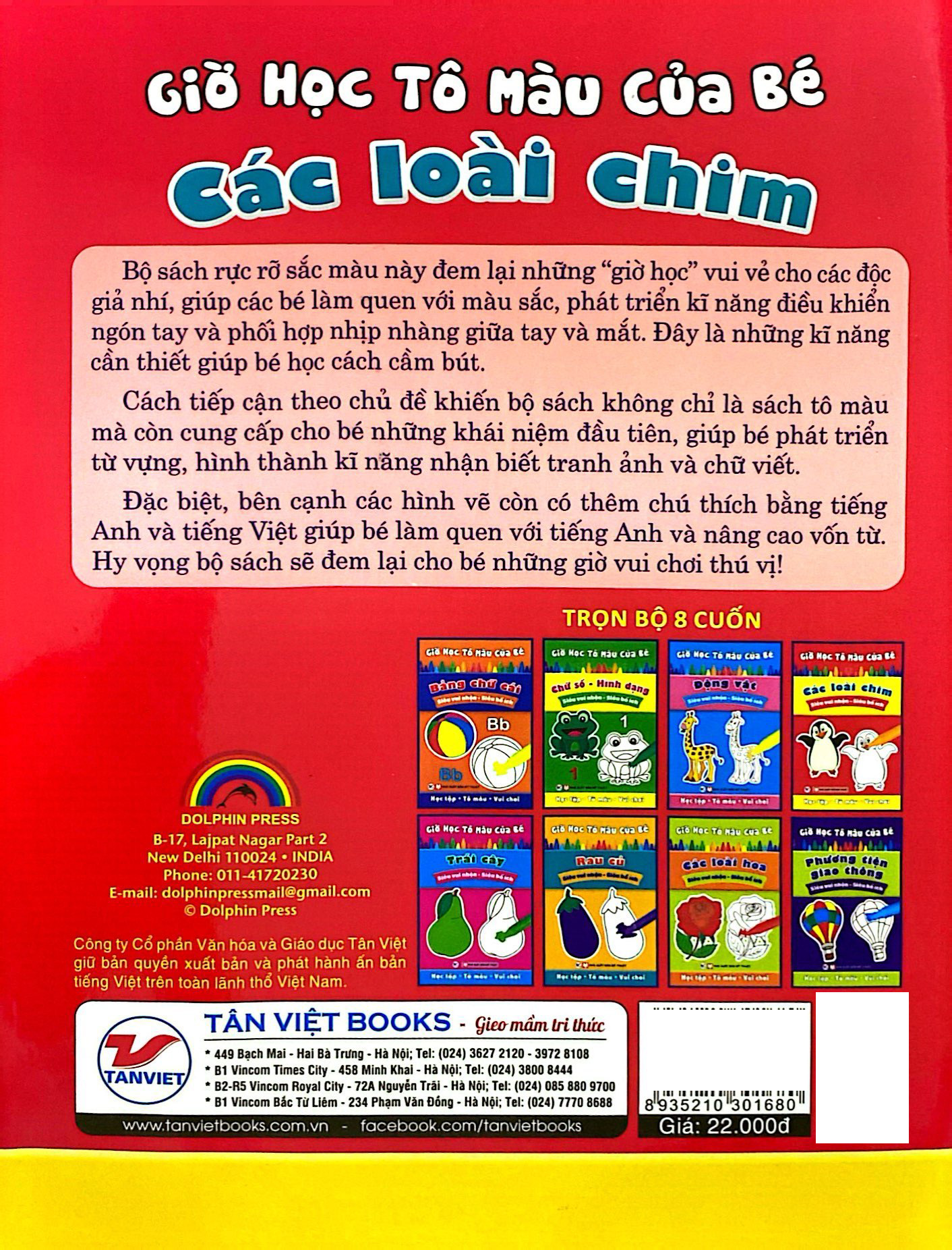 giờ học tô màu của bé - các loài chim (siêu nhân vui nhộn - siêu bổ ích) - Ảnh 6