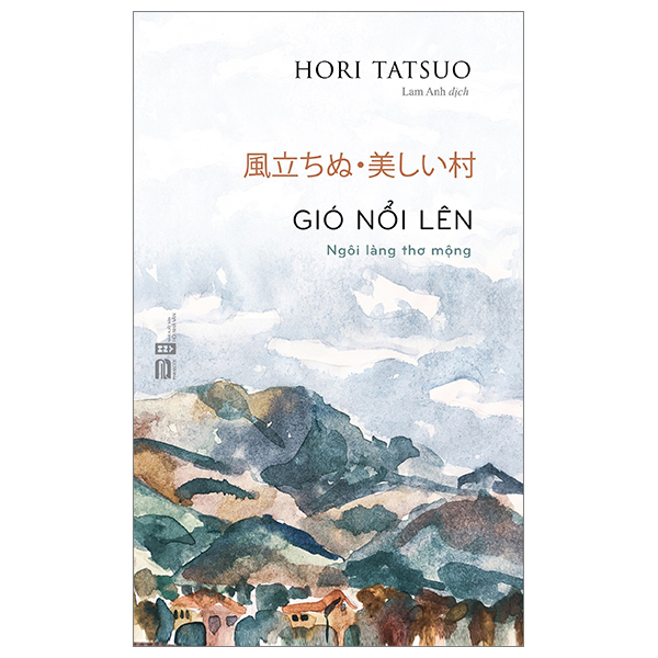 gió nổi lên