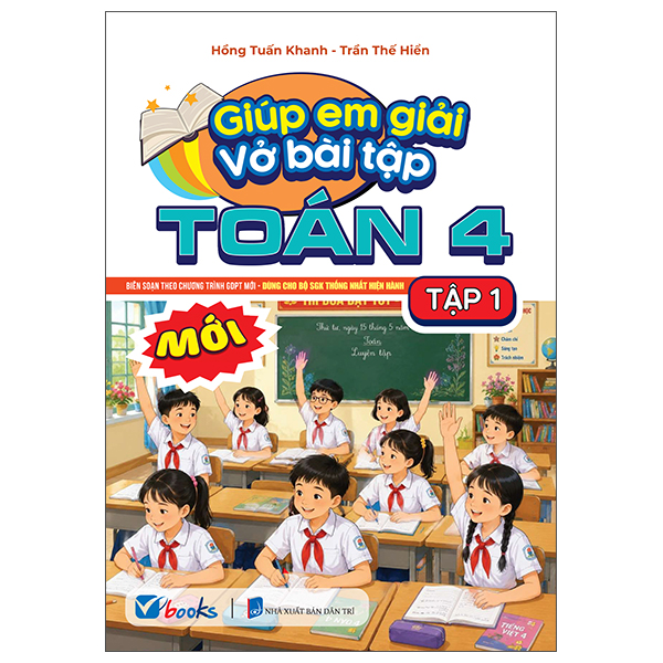 Giúp Em Giải Vở Bài Tập Toán 5 - Tập 1 - Ảnh 8