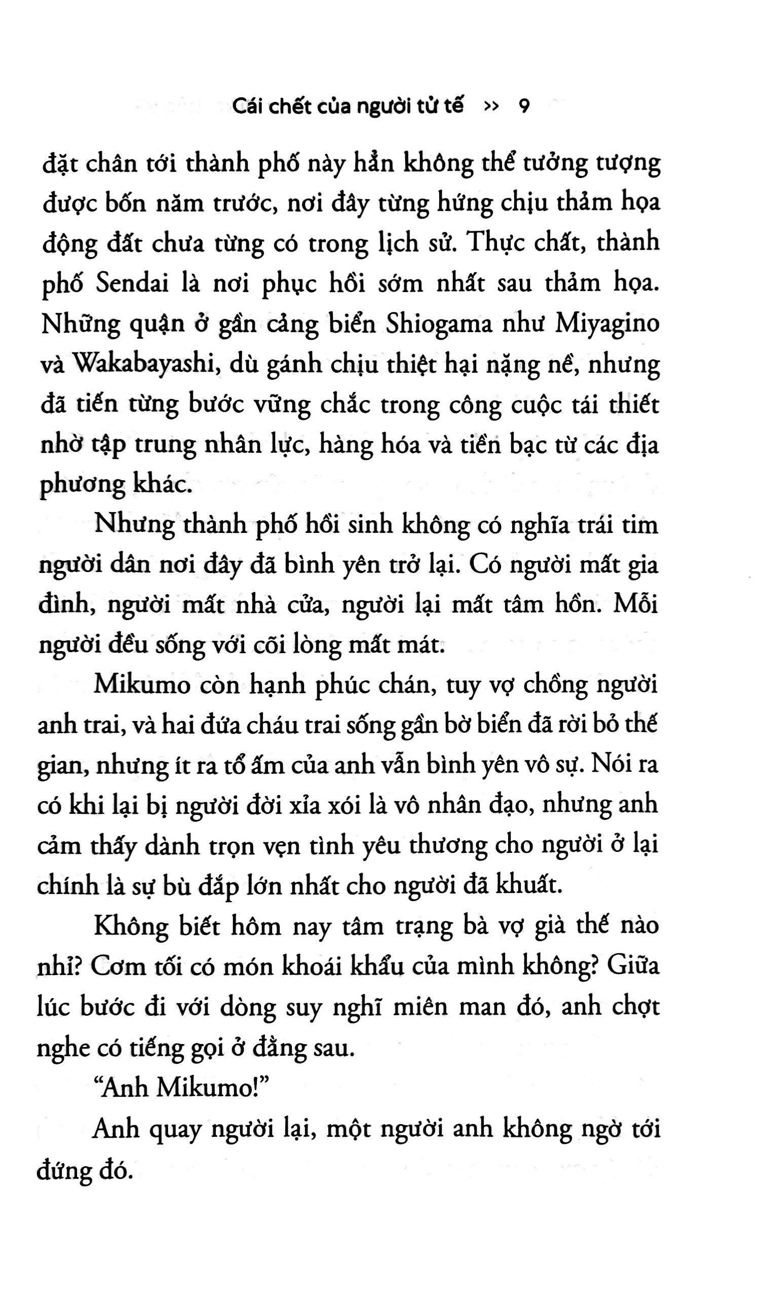 gửi những người không được bảo vệ - Ảnh 6