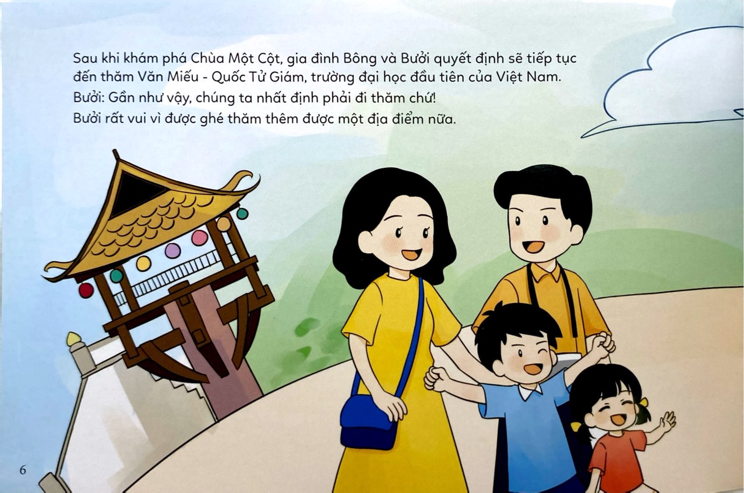 Hà Nội Du Ký - Hà Nội Travelogue - Nào Cùng Ghé Thăm - Văn Miếu Quốc Tử Giám - Let's Visit The Temple Of Literature - Ảnh 4