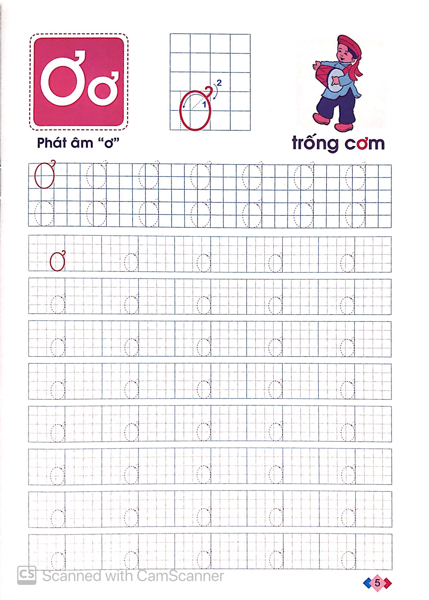hành trang cho bé vào lớp 1 - bé tập tô chữ cái (5-6 tuổi) (tái bản 2019) - Ảnh 5