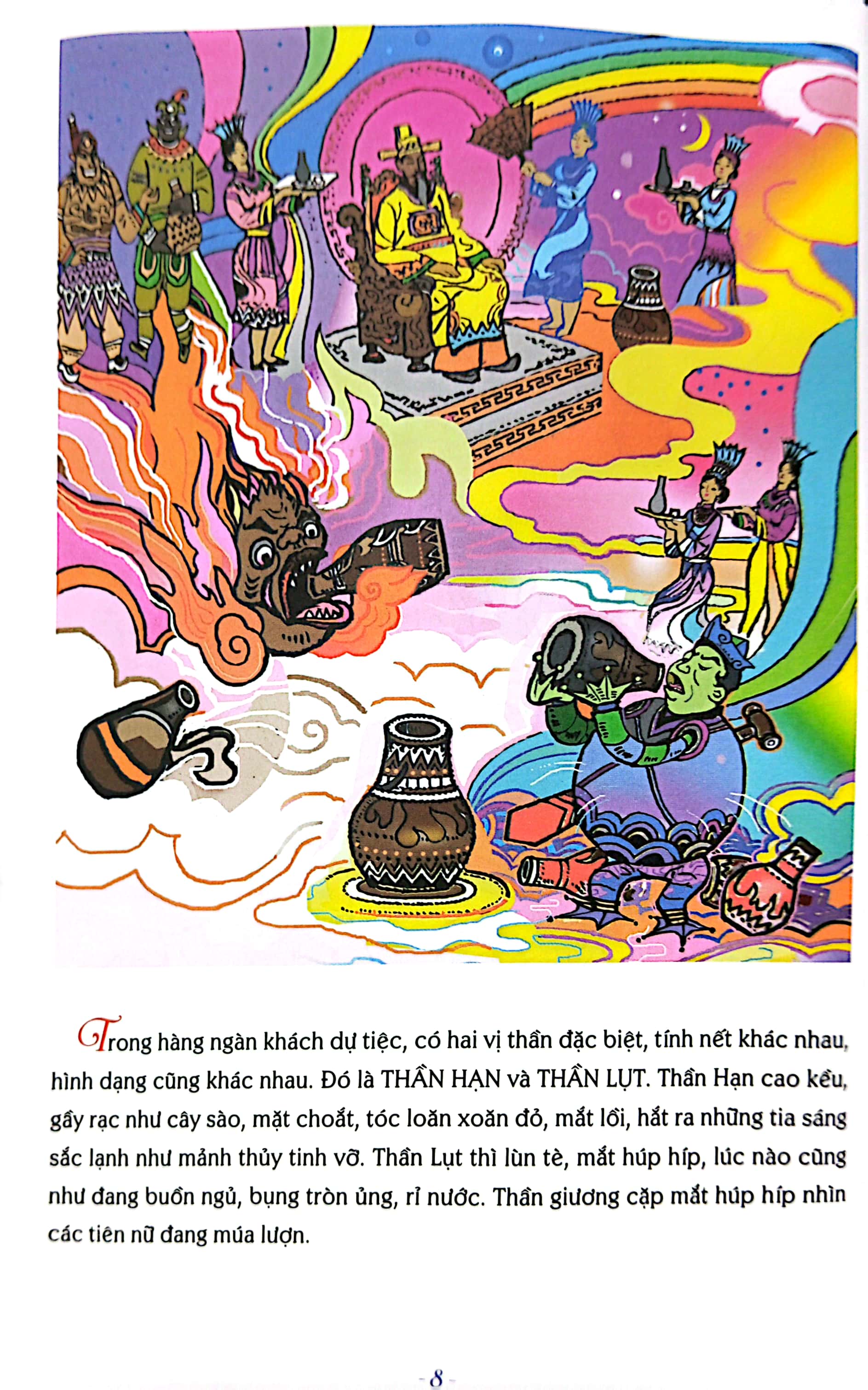 hạt phù sa kì diệu - Ảnh 6