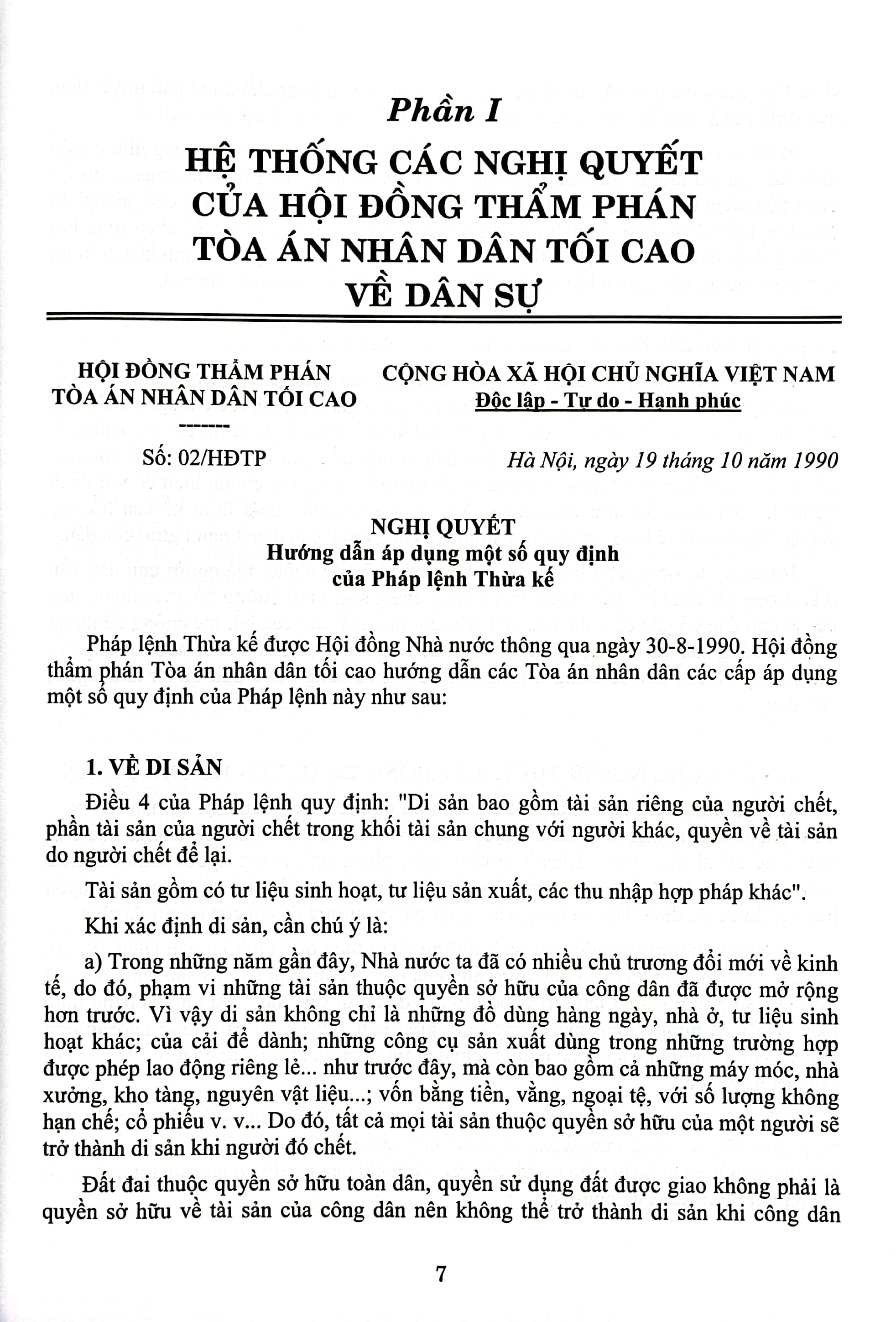hệ thống các nghị quyết của hội đồng thẩm phán tòa án nhân dân tối cao về dân sự và tố tụng dân sự từ năm 1990 đến 2023 (dành cho phẩm phán, thẩm tra viên, hội thẩm, kiểm soát viên, luật sự và các học viên tư pháp) - Ảnh 4
