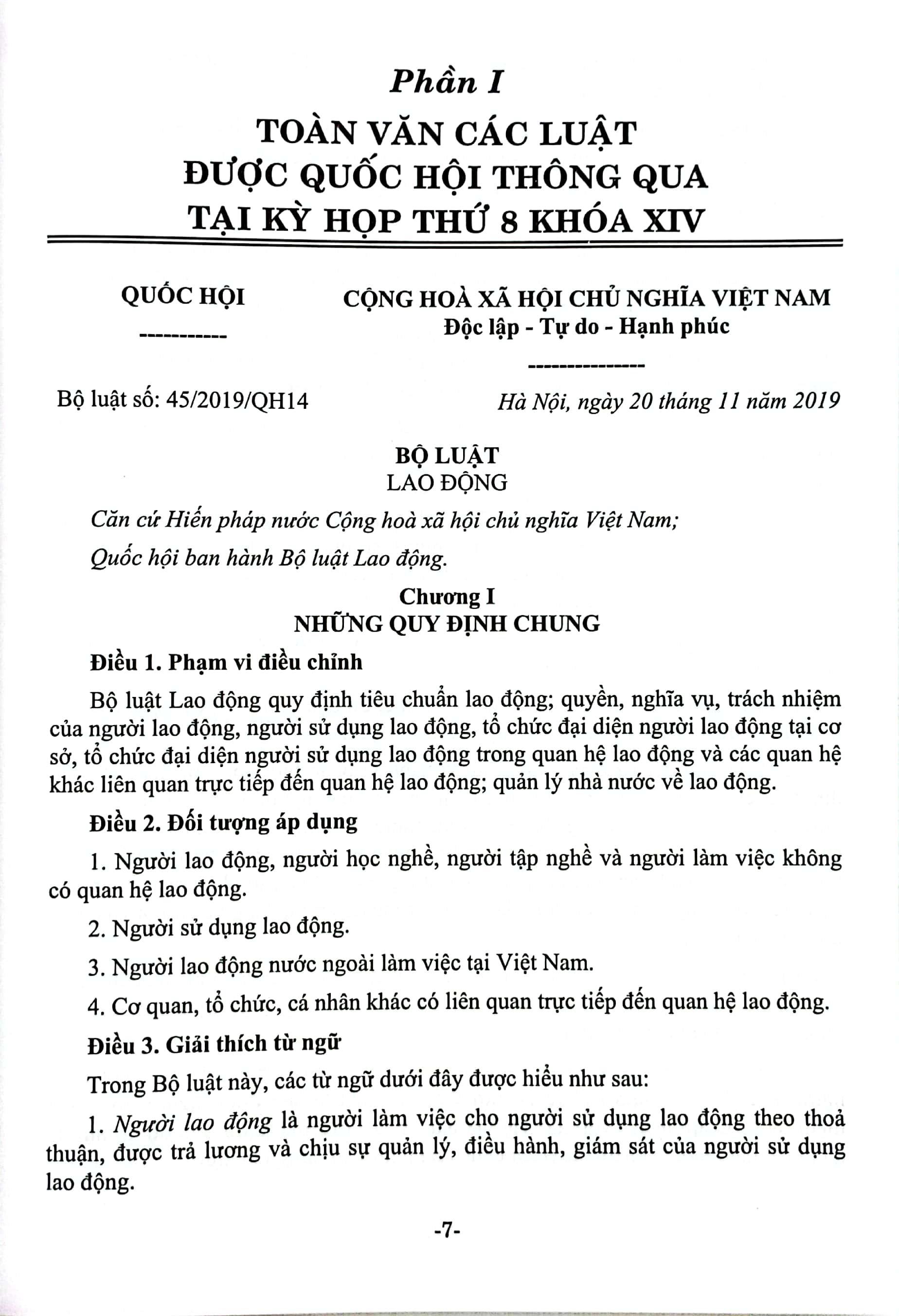hệ thống toàn văn các luật và các nghị quyết được quốc hội nước cộng hòa xã hội chủ nghĩa việt nam thông quan tại kỳ họp thứ 8 khóa xiv - Ảnh 5