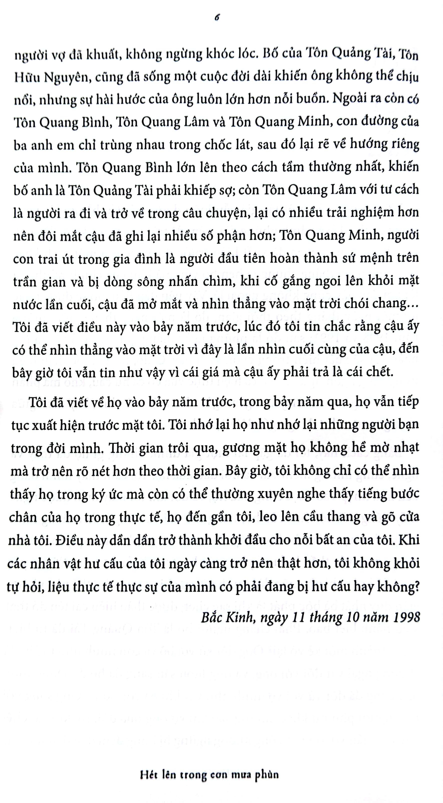hét lên trong cơn mưa phùn - Ảnh 5