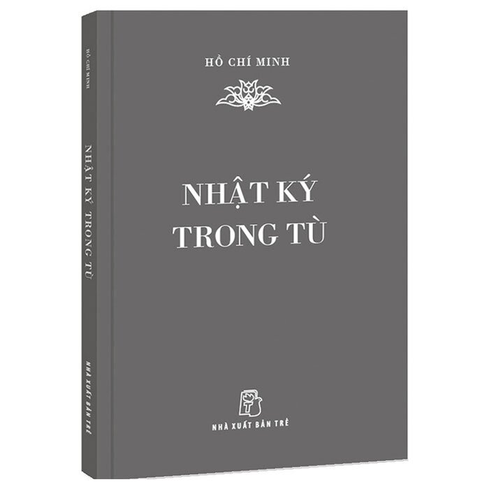 hồ chí minh - tác phẩm bảo vật quốc gia - Ảnh 3
