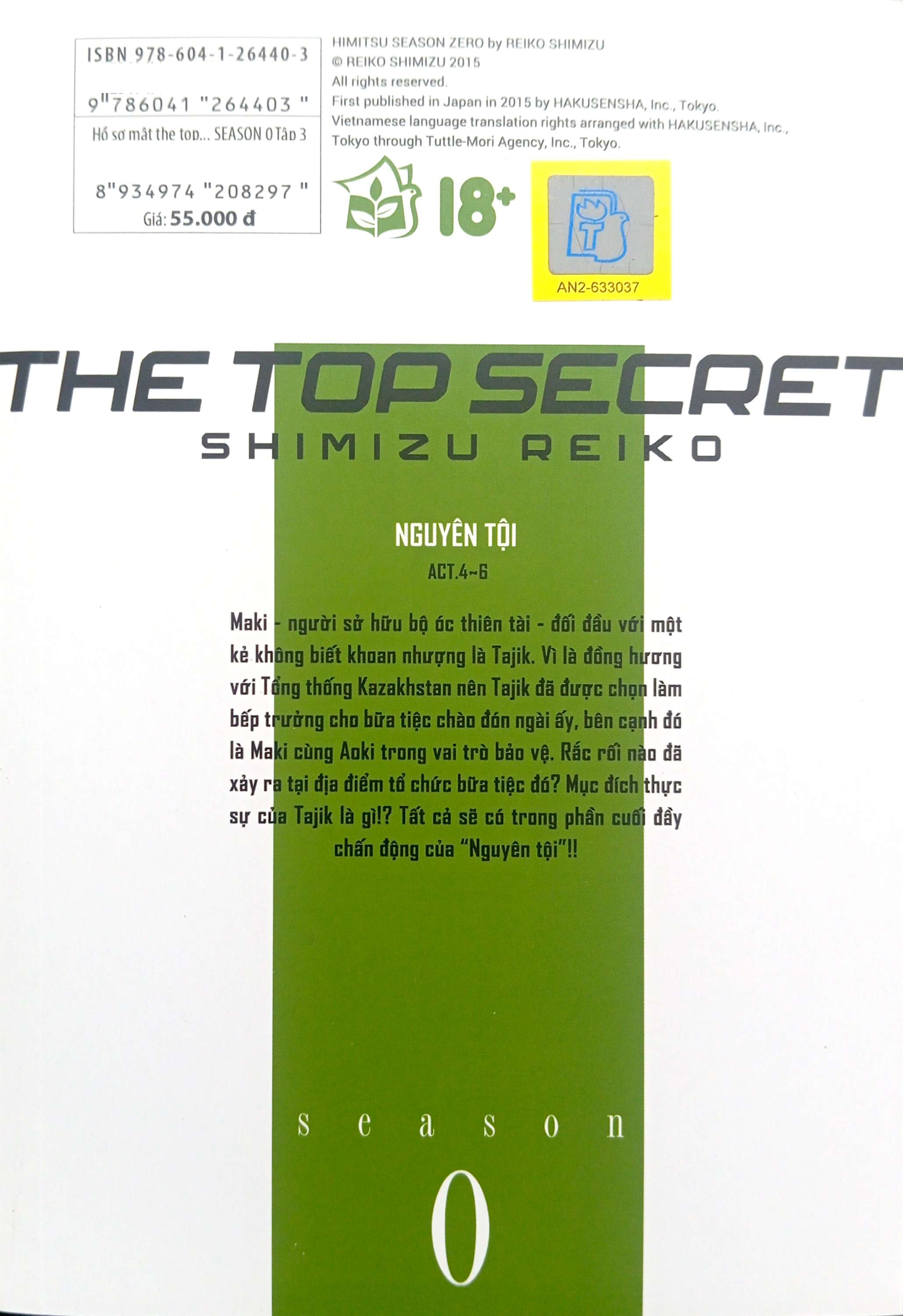 hồ sơ mật - the top secret - season 0 - tập 3 - tặng kèm 2 card giấy - Ảnh 8