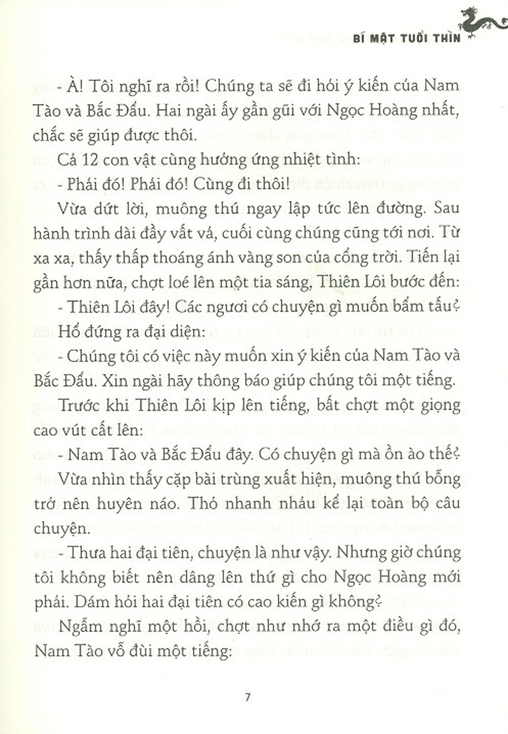 hồ sơ tính cách 12 con giáp - bí mật tuổi hợi - tặng kèm postcard - Ảnh 5