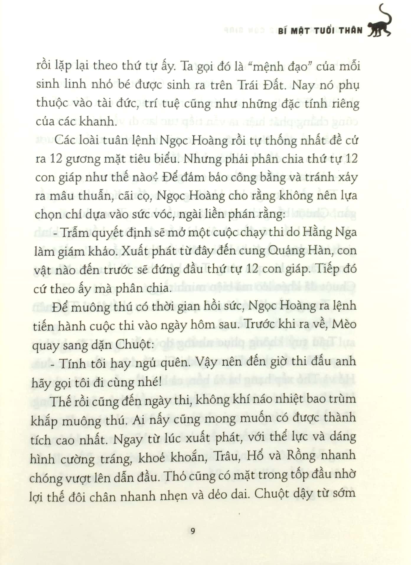 hồ sơ tính cách 12 con giáp - bí mật tuổi thân - tặng kèm postcard - Ảnh 8