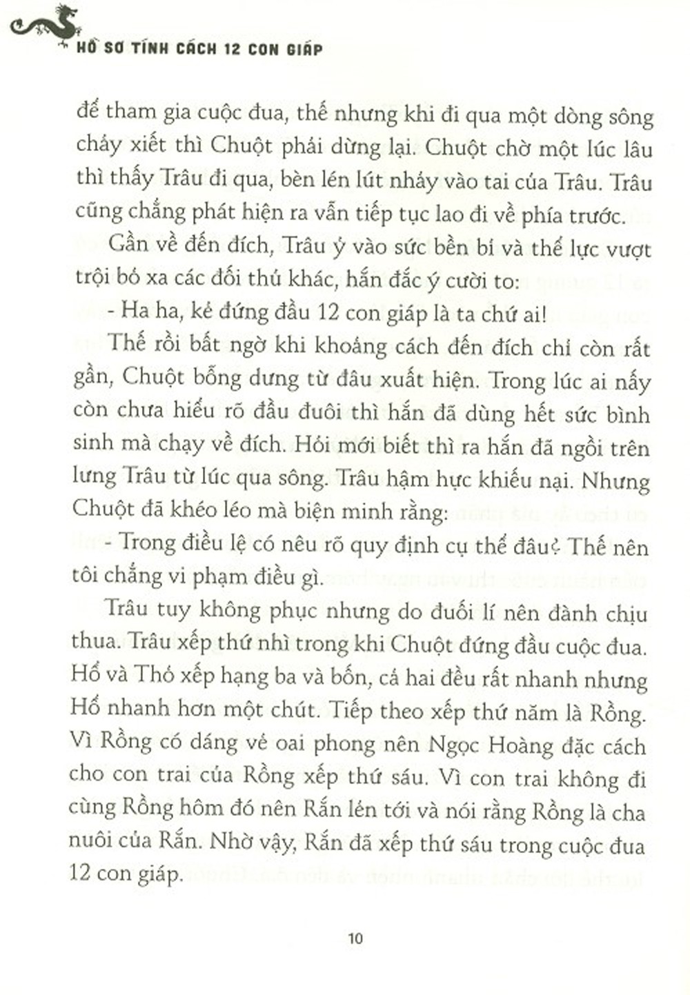 hồ sơ tính cách 12 con giáp - bí mật tuổi thìn - tặng kèm postcard - Ảnh 8