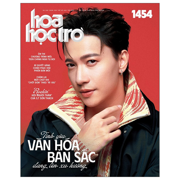 Hoa Học Trò - Số 1466 - Ai Cũng Cần Một Thần Tượng Để Biết Mình Là Ai Giữa Cuộc Đời Này - Ảnh 17