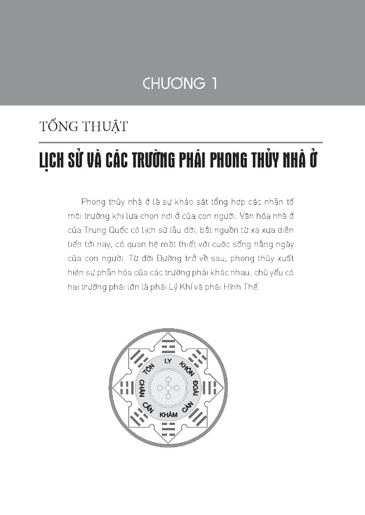 hoàng đế trạch kinh - bìa cứng - Ảnh 2